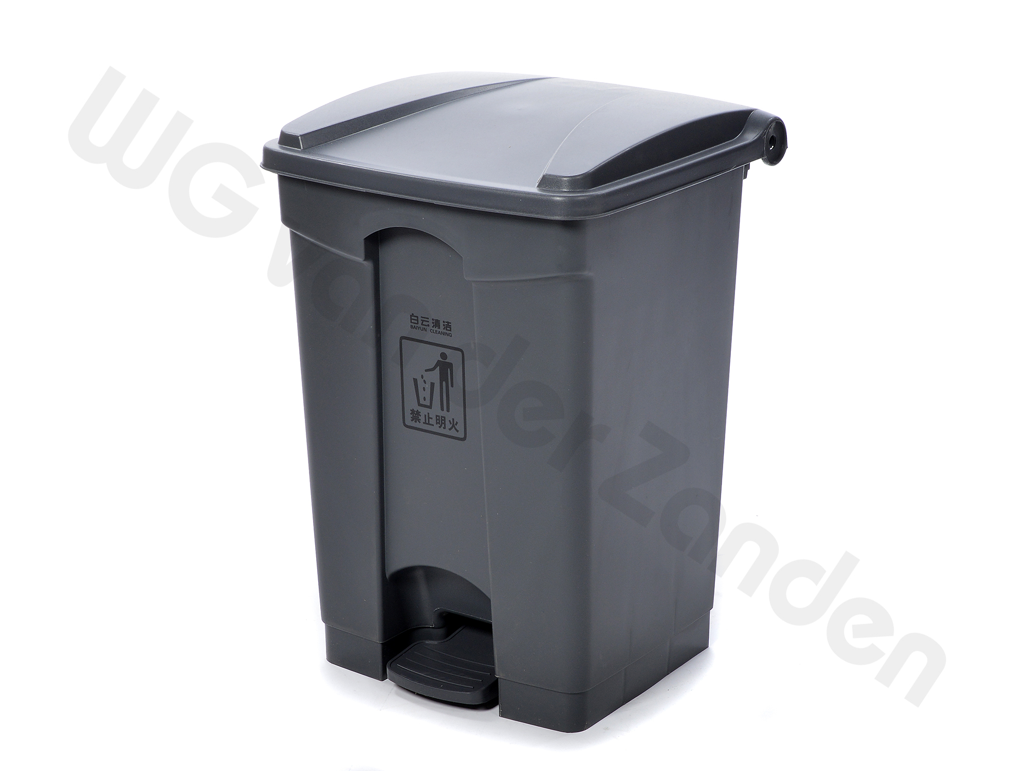 440088 GARBAGE PEDAL BIN 68 LTR